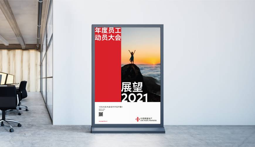 易门县优秀的画册设计工作室
