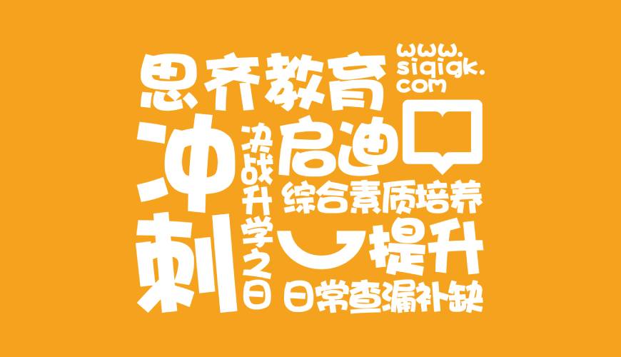 易门县画册设计失去焦点的4个迹象