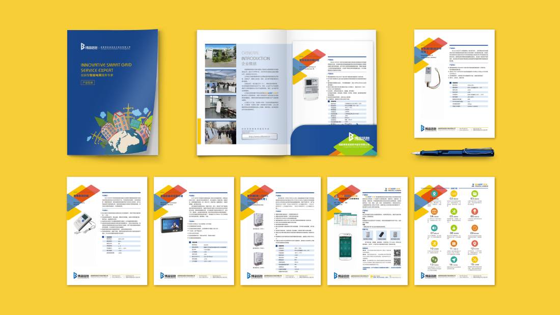 易门县画册设计谈品牌建设